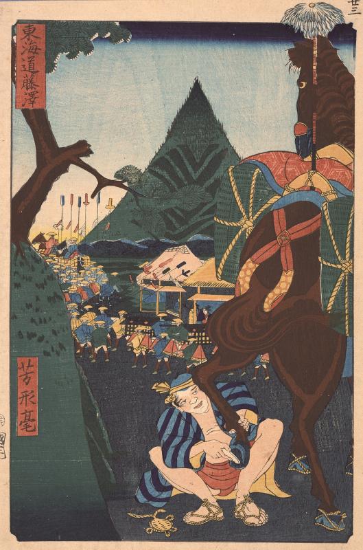 13ukiyoe