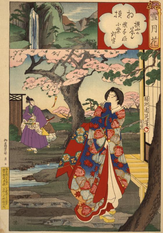 22ukiyoe