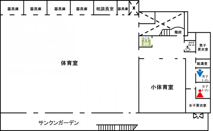 地下2階